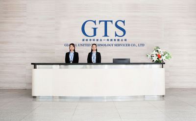 Global United Technology Services Co.,Ltd. Εταιρικό Προφίλ