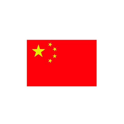 ποιότητας  China CCC certification εργοστάσιο