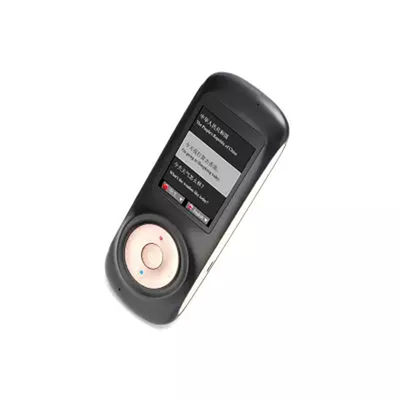 Τα εργαστήρια δοκιμής πιστοποίησης της FCC ενέκριναν την ηλεκτρονική εκμάθησης δοκιμή τρίτου προϊόντων ηλεκτρική εξεταστική και authenticat