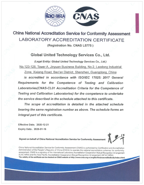 Κίνα Global United Technology Services Co.,Ltd. Πιστοποιήσεις