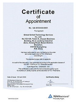 ΚΙΝΑ Global United Technology Services Co.,Ltd. Πιστοποιήσεις