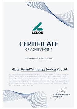 ΚΙΝΑ Global United Technology Services Co.,Ltd. Πιστοποιήσεις